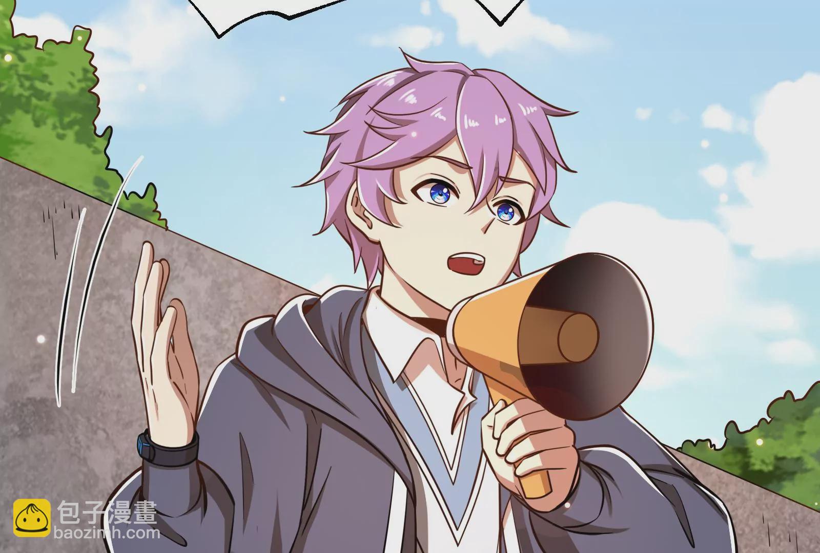 古神遊戲 - 第30話 覺醒！騷動的哥布林們(2/3) - 8